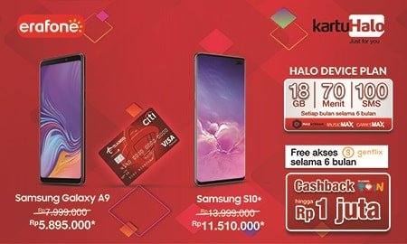 Bundling Halo Kick! Gold Erafone | Telkomsel